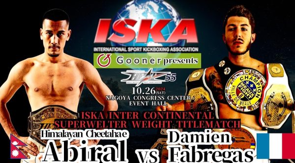 459844324_18033581042328636_2112307348488720486_n